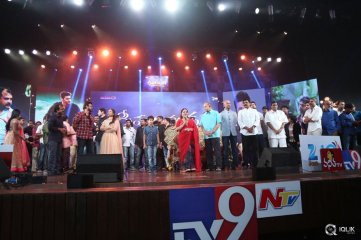 Srimanthudu Movie Audio Launch